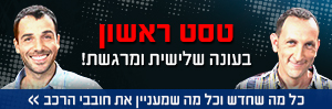��� �����