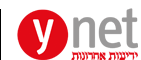 ������� Ynet